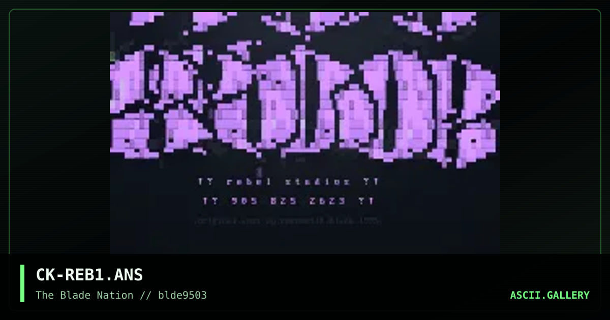 rebel studios, by chromatik, 1995