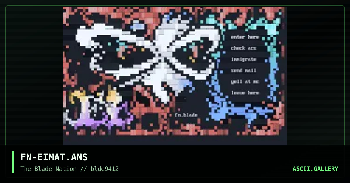 Eternal Insanity Matrix, by force of nature, 1994