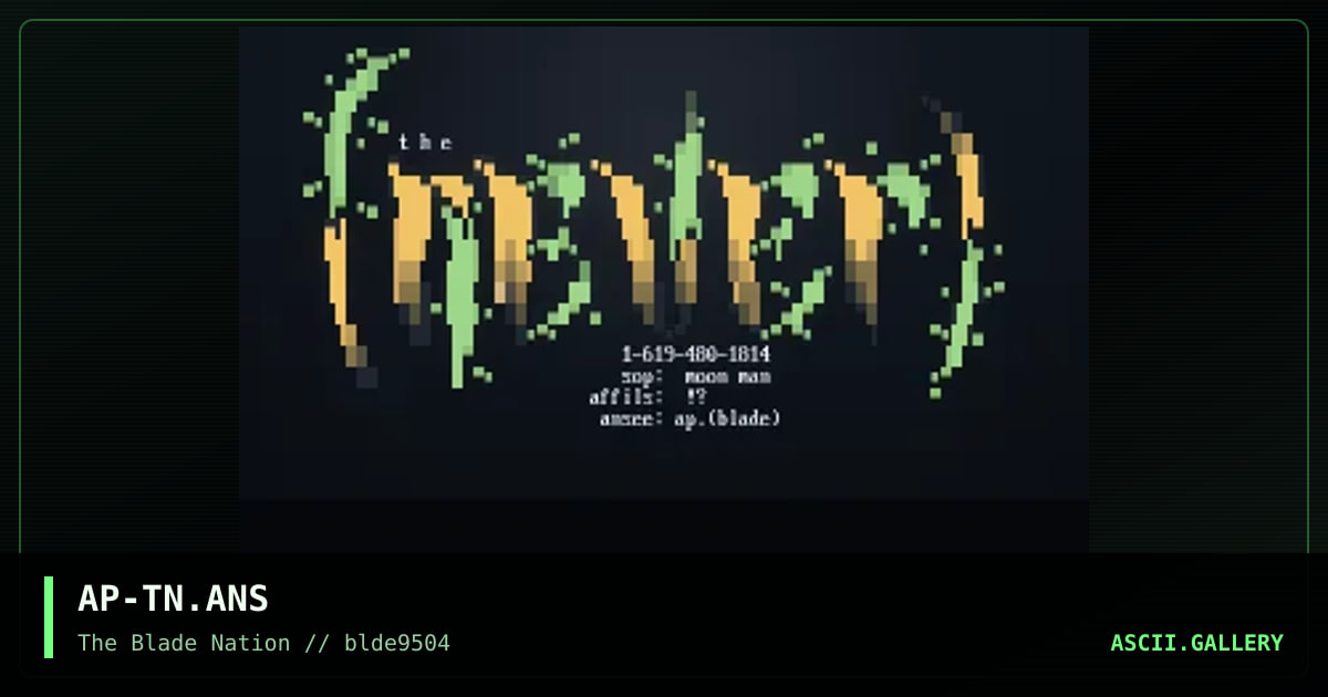 the never, by apocalypse, 1995