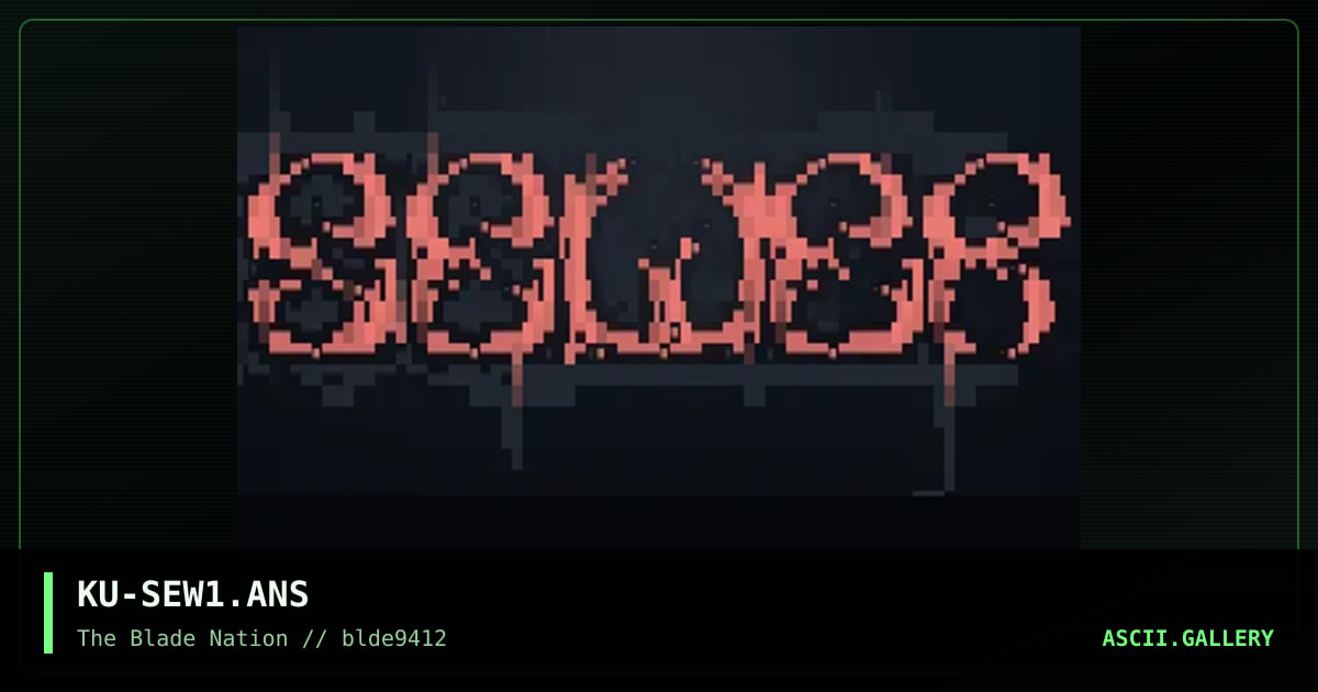 Sewers Logo, by kung lao, 1994