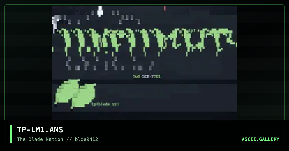 Limelight, by technophreak, 1994