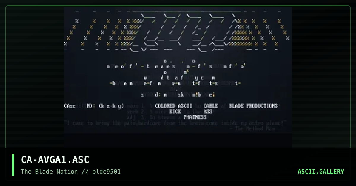 AVGA Logo #1, by cable, 1995