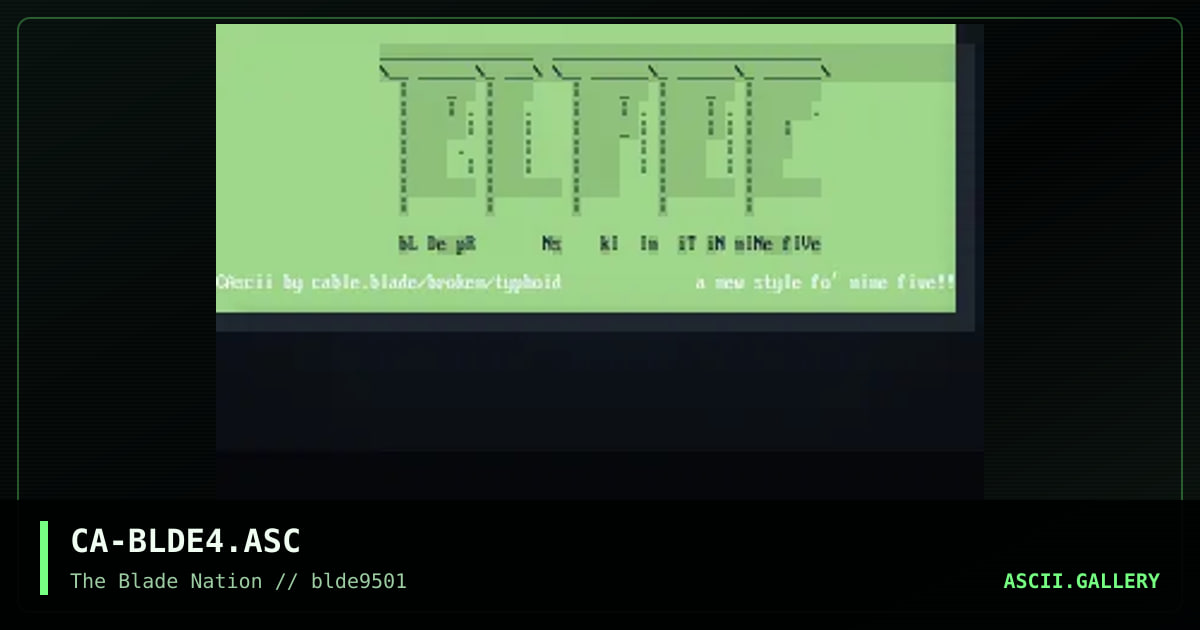 BLADE pROMo numba fo', by cable, 1995
