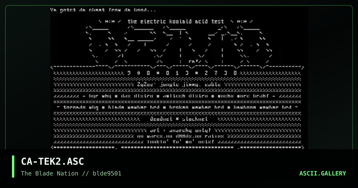 TEKAT Logo #2, by cable, 1995