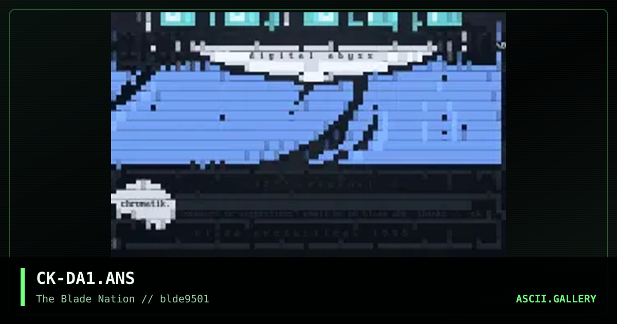Digital Abyss, by chromatik, 1995