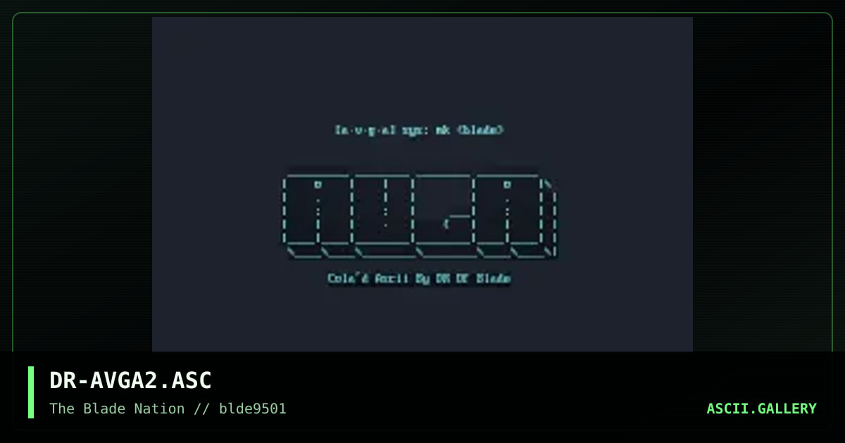 Avga Logo, by digital remorse, 1995