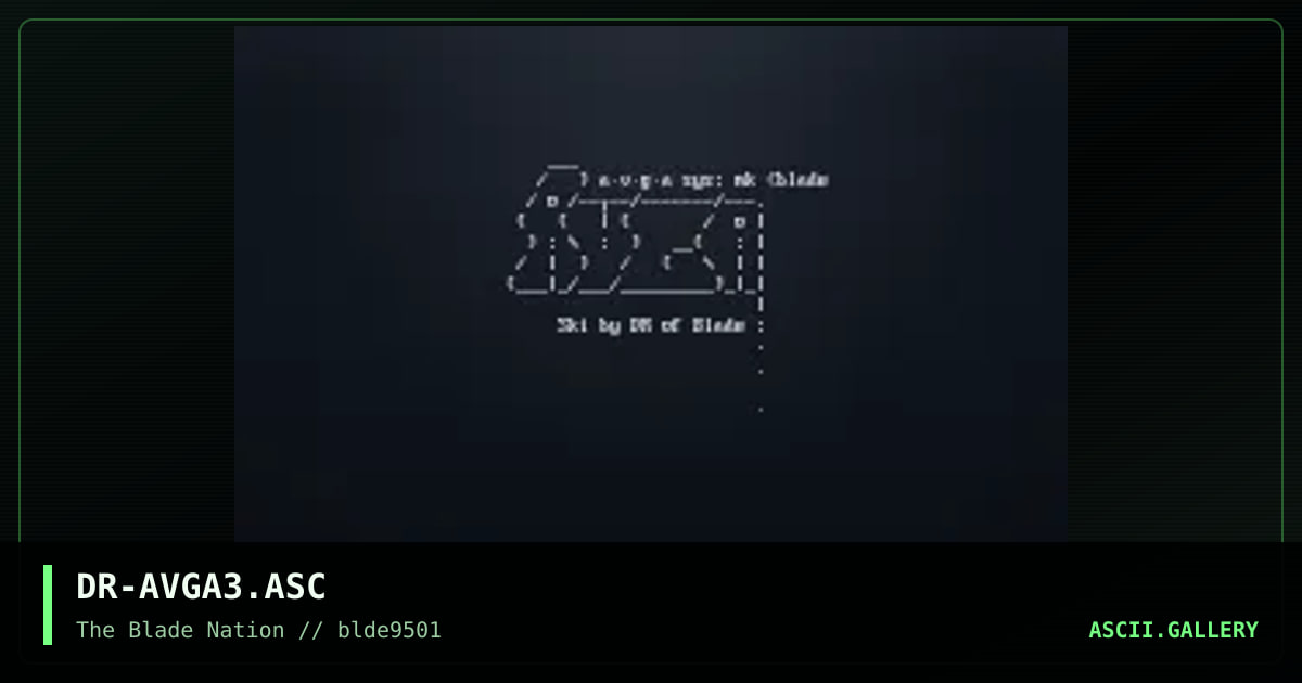 Avga Logo, by digital remorse, 1995