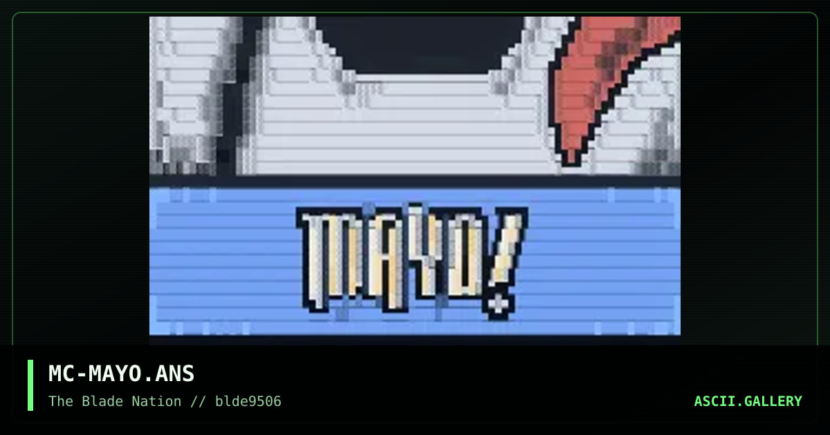 mayo!, by mindcrime, 1995