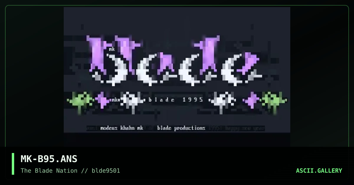 Blade '95 Logo, by modeus khahn, 1995