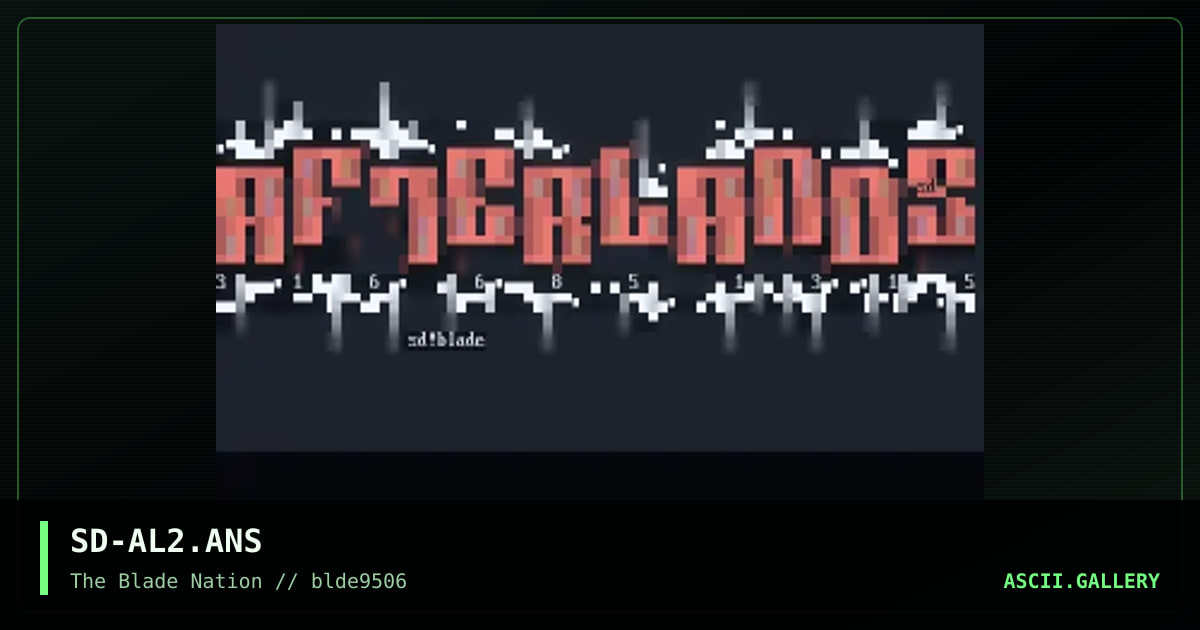 afterlands logo, by shadowhand, 1995