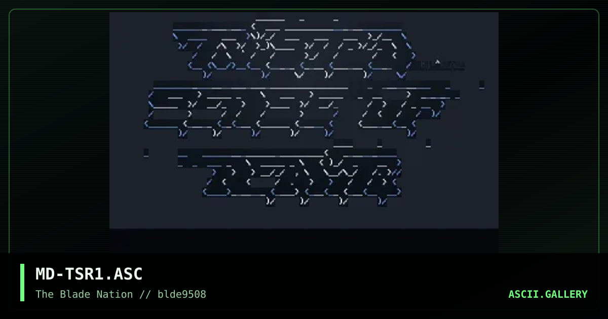 twisted sence of reality, by meltdown, 1995
