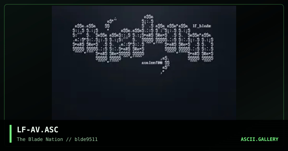 avalon logo, by lucifer, 1995