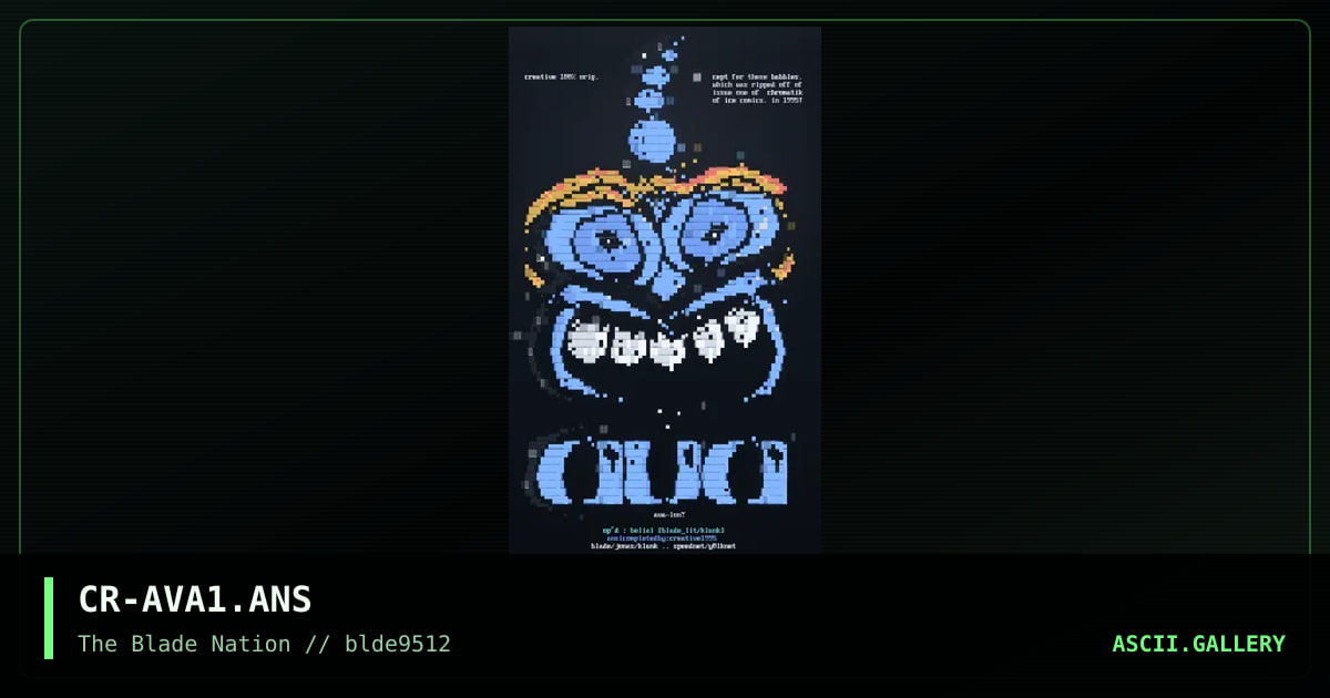 avalon!, by creative, 1995