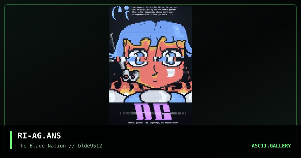 atomik garden, by rai, 1995