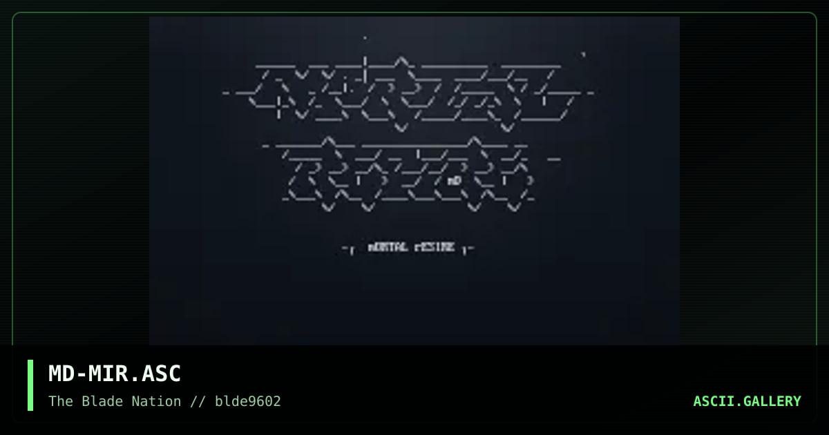 mortal resire, by meltdown, 1996