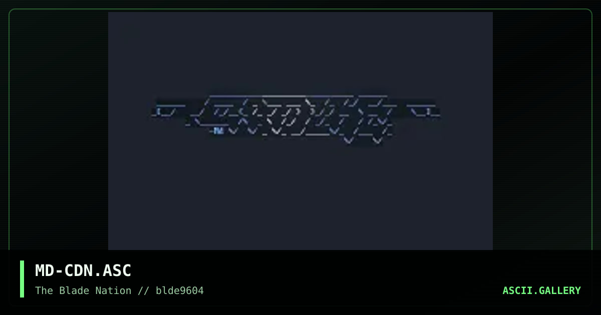 see dee enn?!, by meltdown, 1996