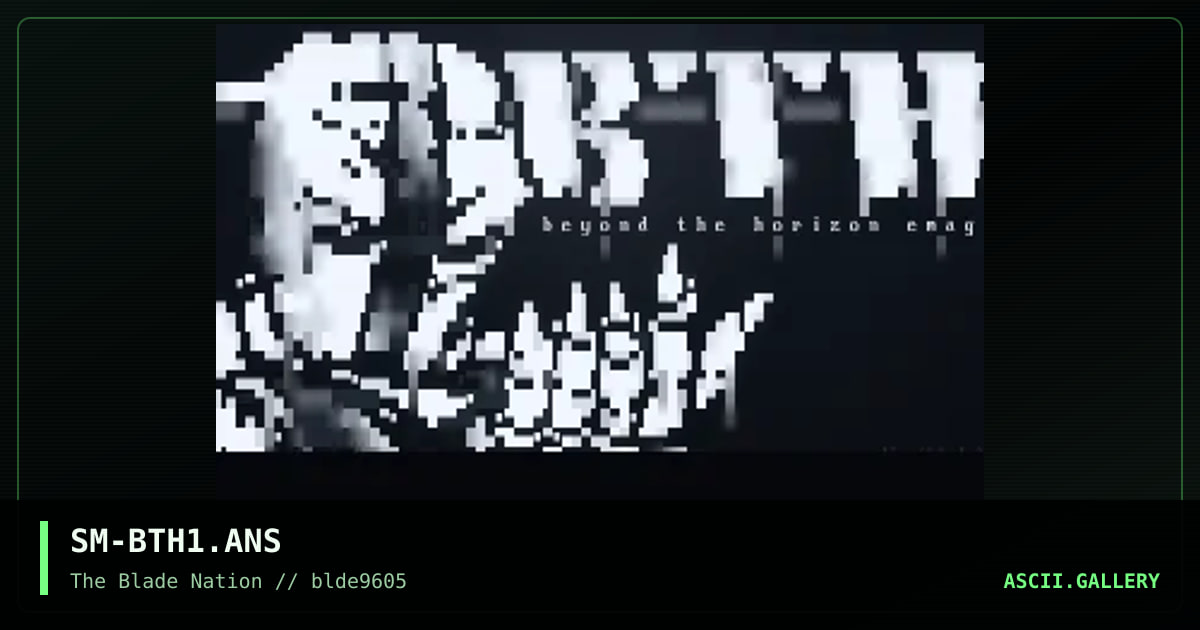 Beyond The Horizon Emag, by sodium, 1996