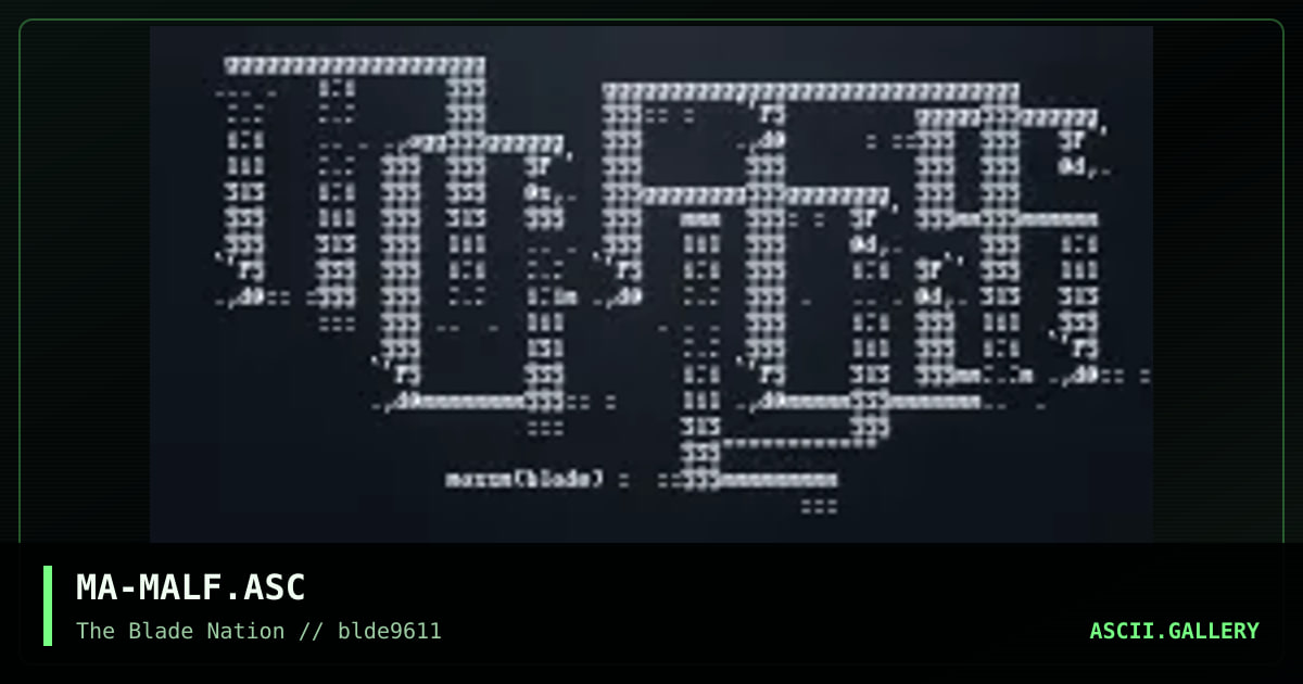 malfeas logo, by mass murderer, 1996