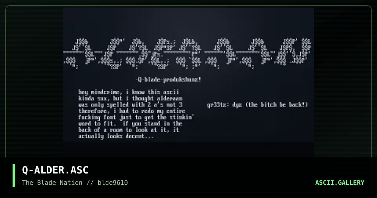 alderaan, by q blade, 1996