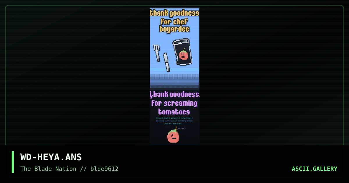 tomatoes are good, by weird, 1996