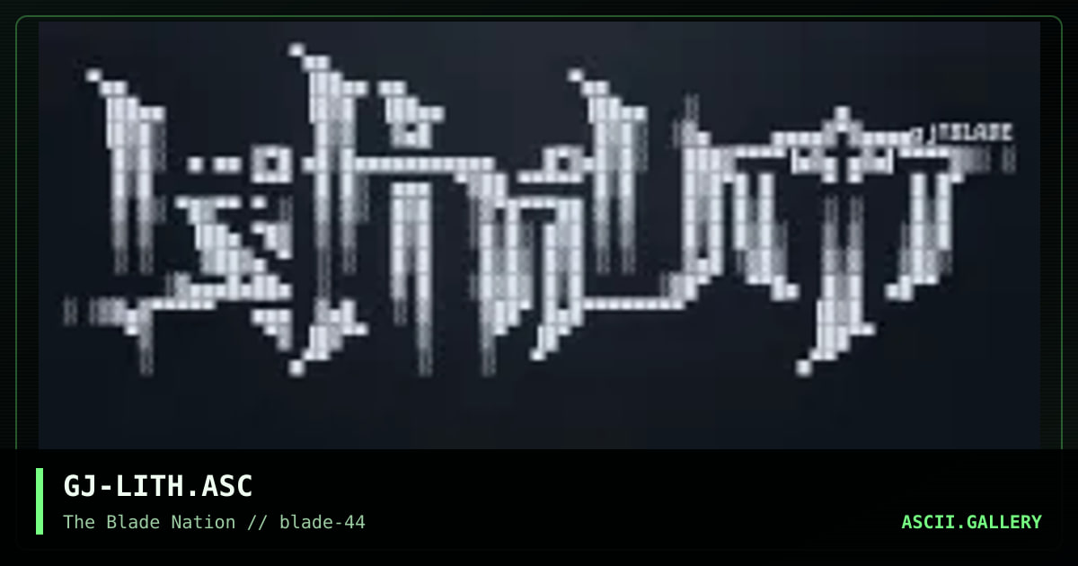 lithium for dedsilence, by grymmjack, 1998