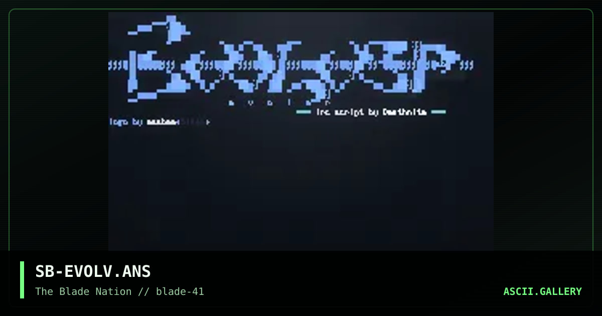 evolver, by essbee, 1997