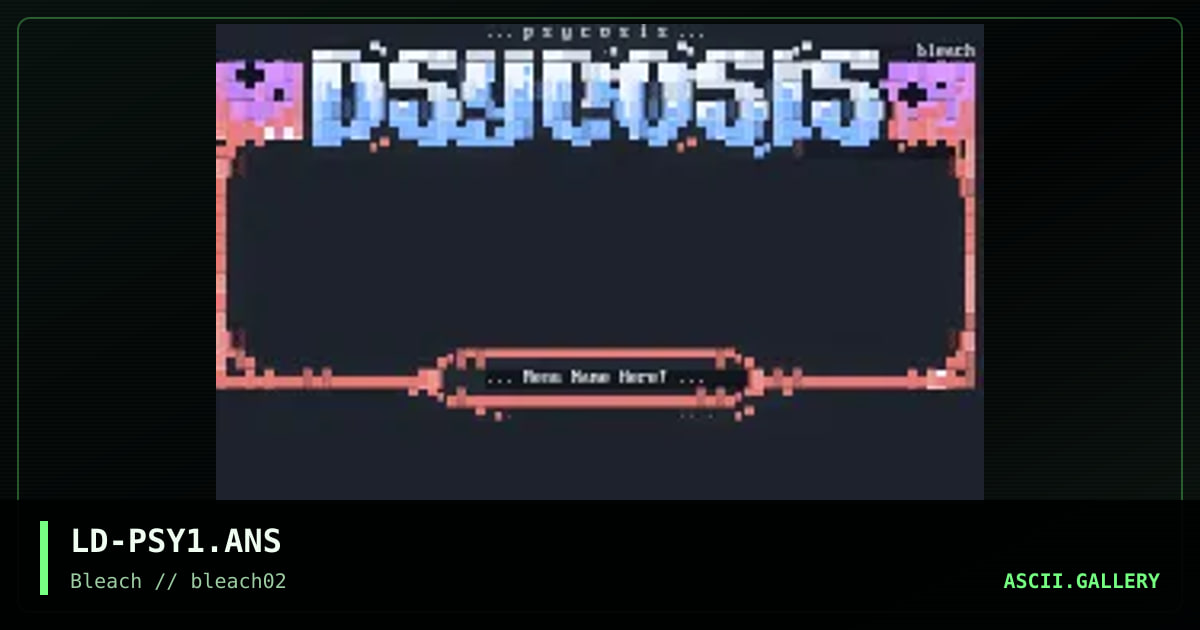 psycosis bbs software, by lord jazz, 1995