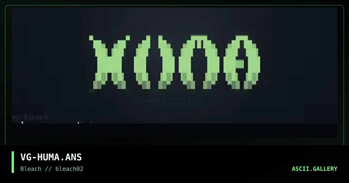 hUma!, by vertigo, 1995