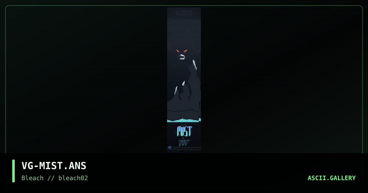 Mist, by vertigo, 1995