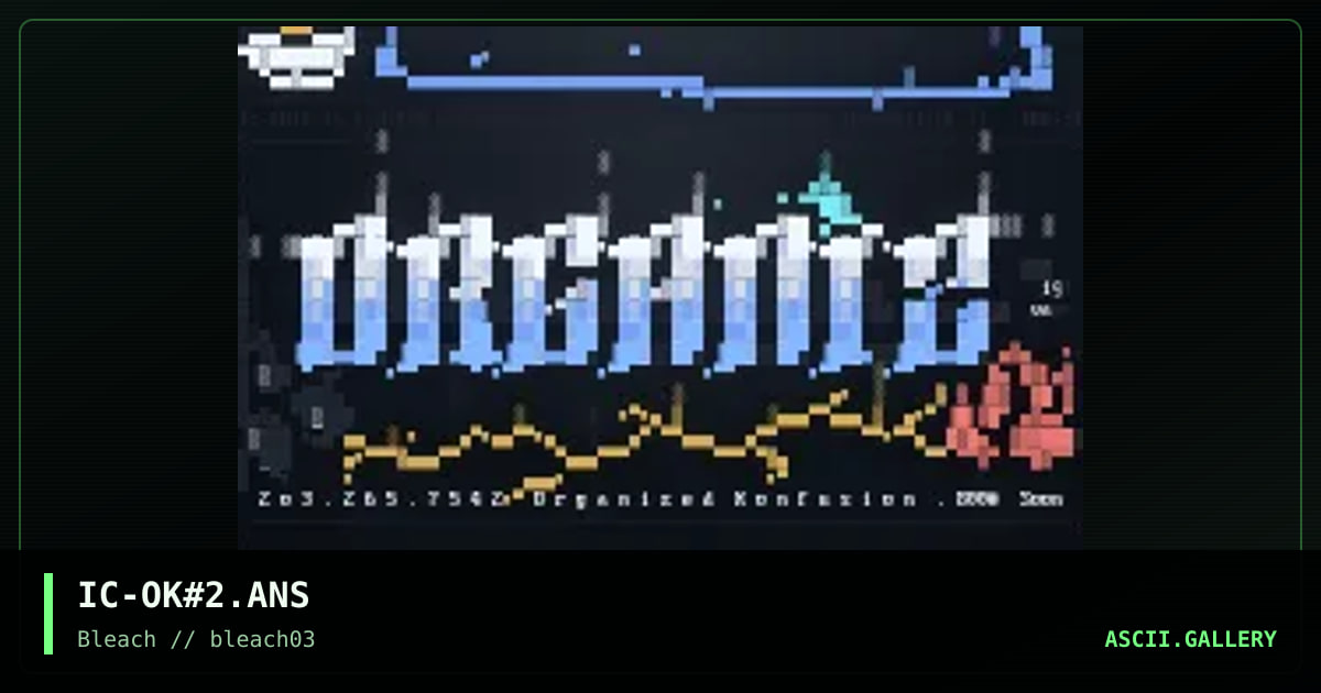 Organized Konfusion logo/ansi, by inner chaos, 1995