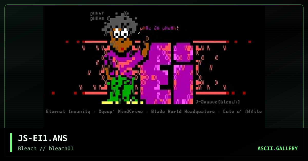 eternal insanity, by jsmoove, 1995