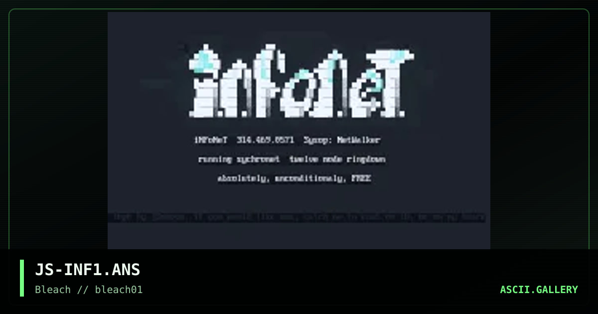 infonet, by jsmoove, 1995