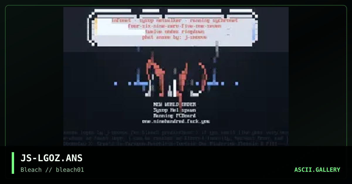 ansi logos, by jsmoove, 1995