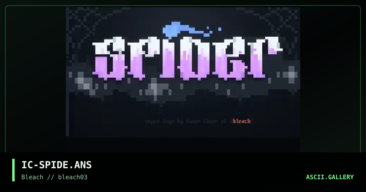 Spider Logo, by inner chaos, 1995