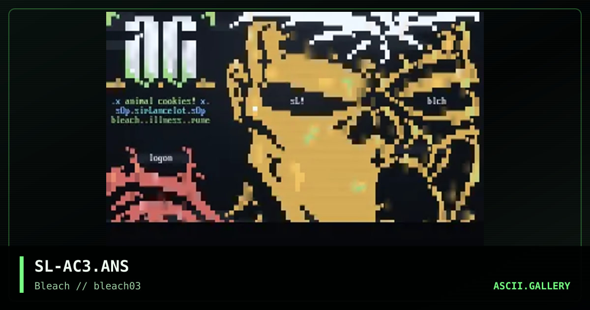animal cookies matrix, by sir lancelot, 1995