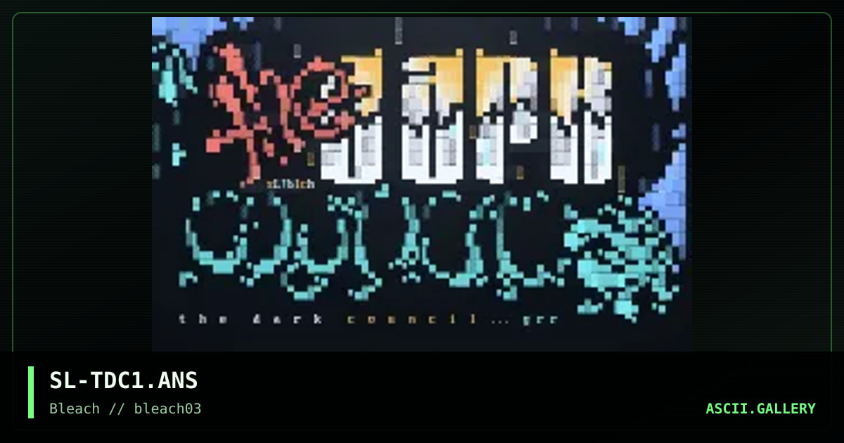 the dark council logo numbah one, by sir lancelot, 1995