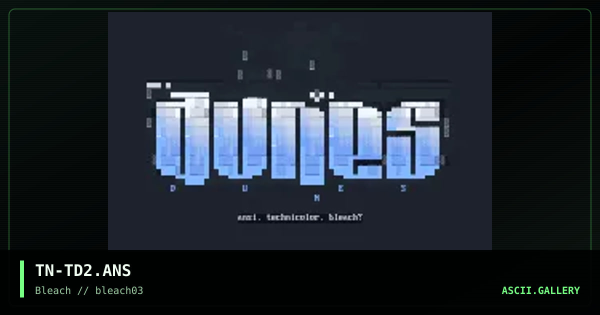 The Dunes (2), by technicolor, 1995