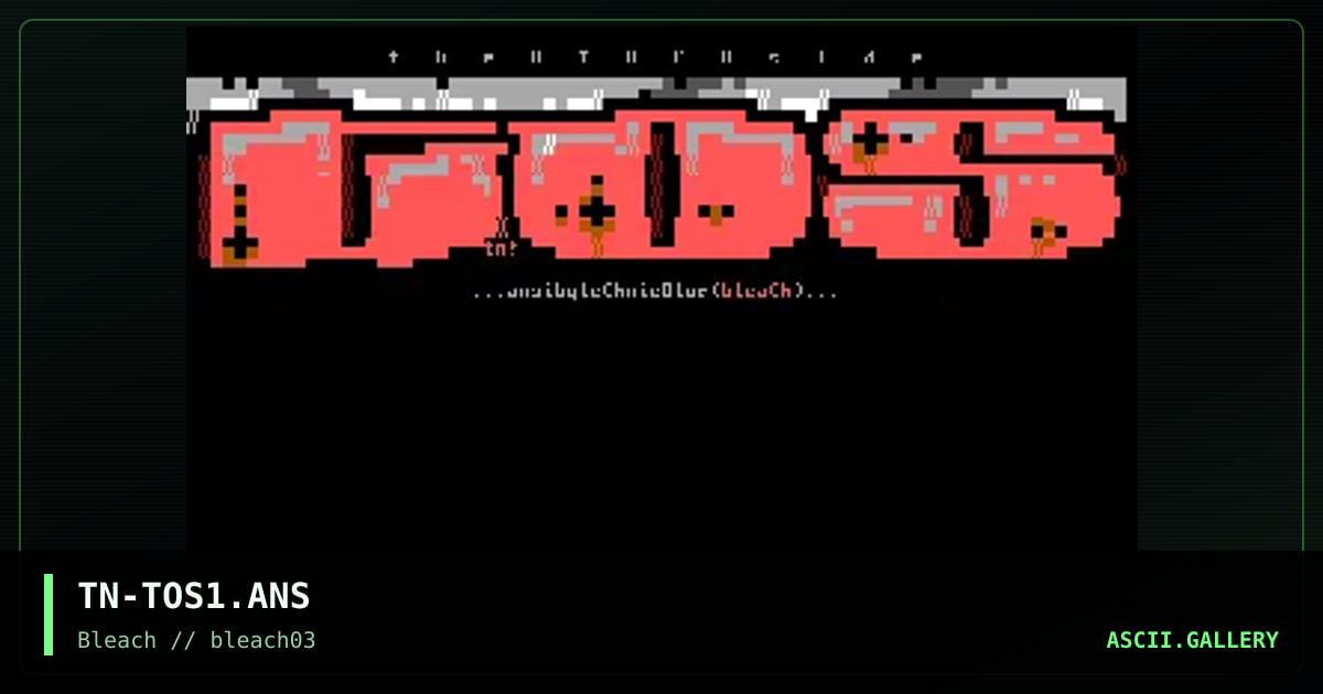 TheOtherSide, by technicolor, 1995