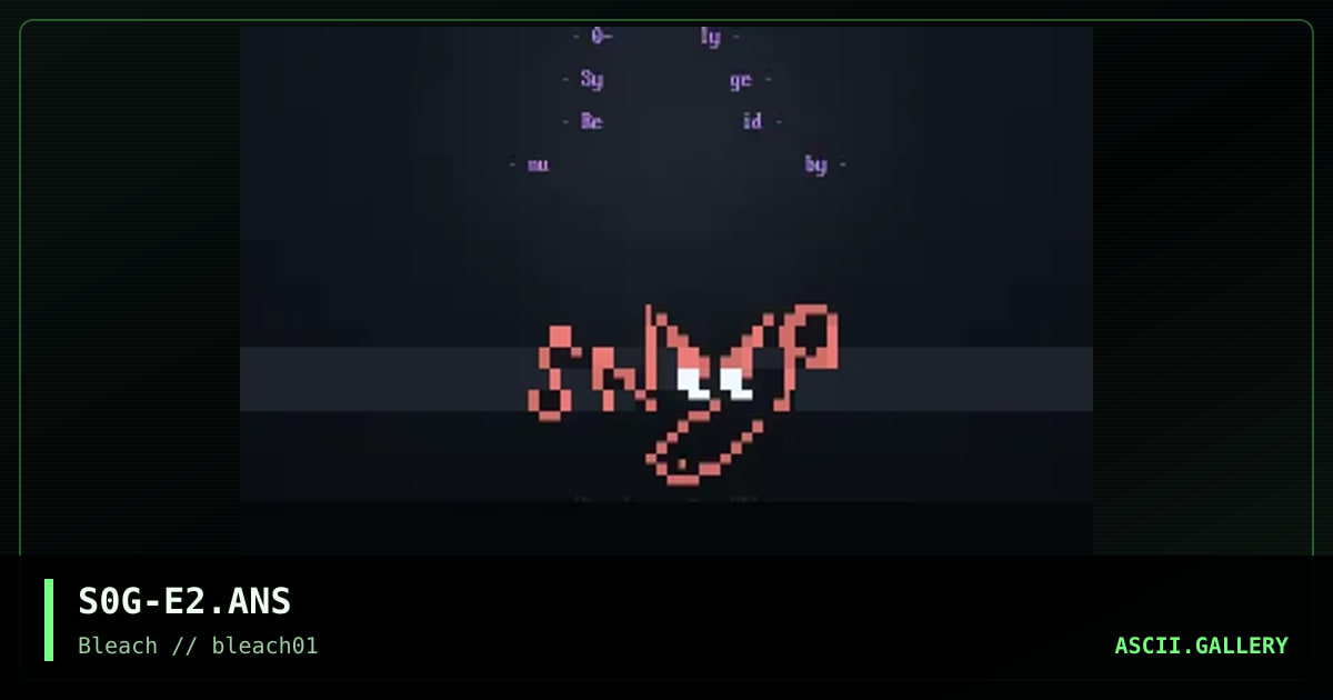 Eternity/2, by snoop, 1995