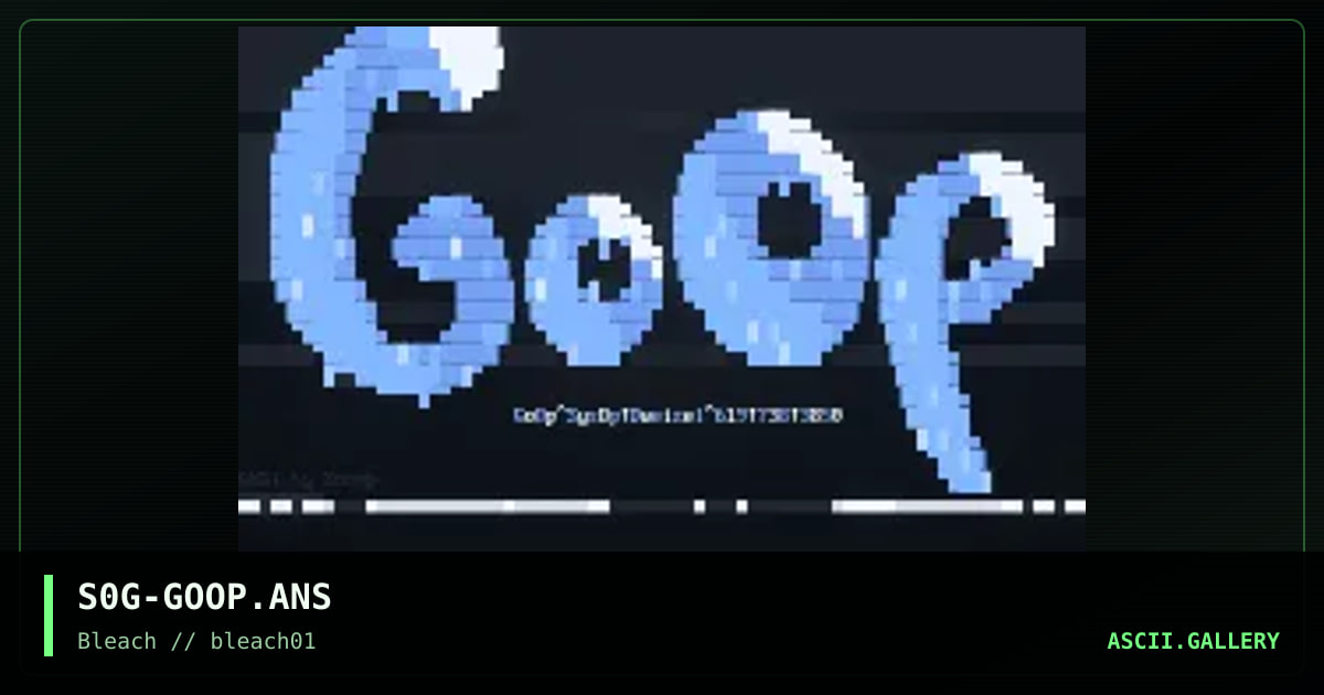 gOop!, by snoop, 1995