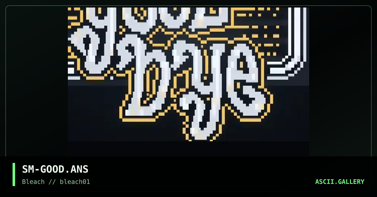 good-bye screen, by spiderman, 1995