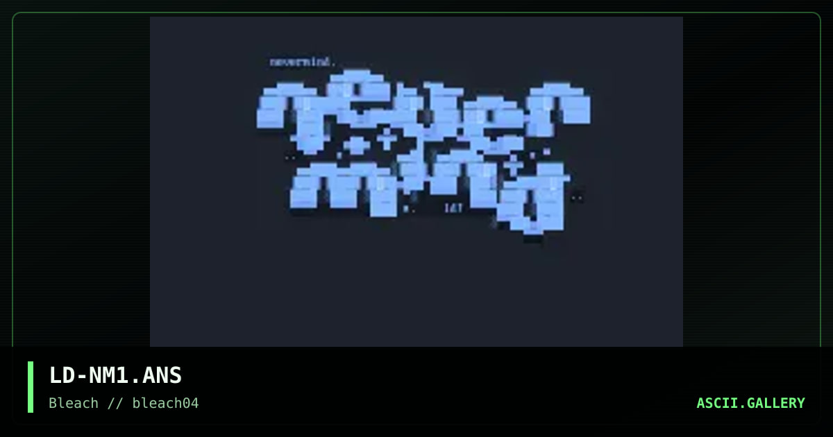 Nevermind, by lord jazz, 1995