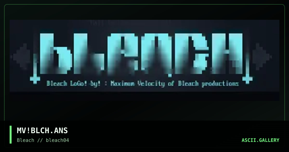 Shity LoGo!, by maximum velocity, 1995