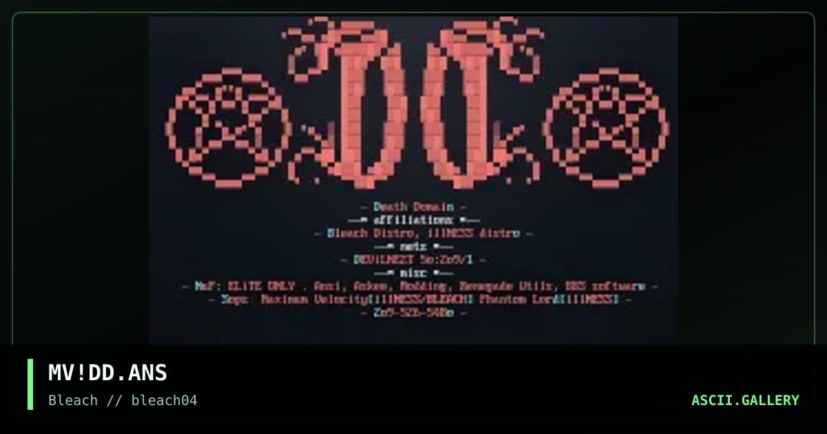 Death Domain LoGo!, by maximum velocity, 1995