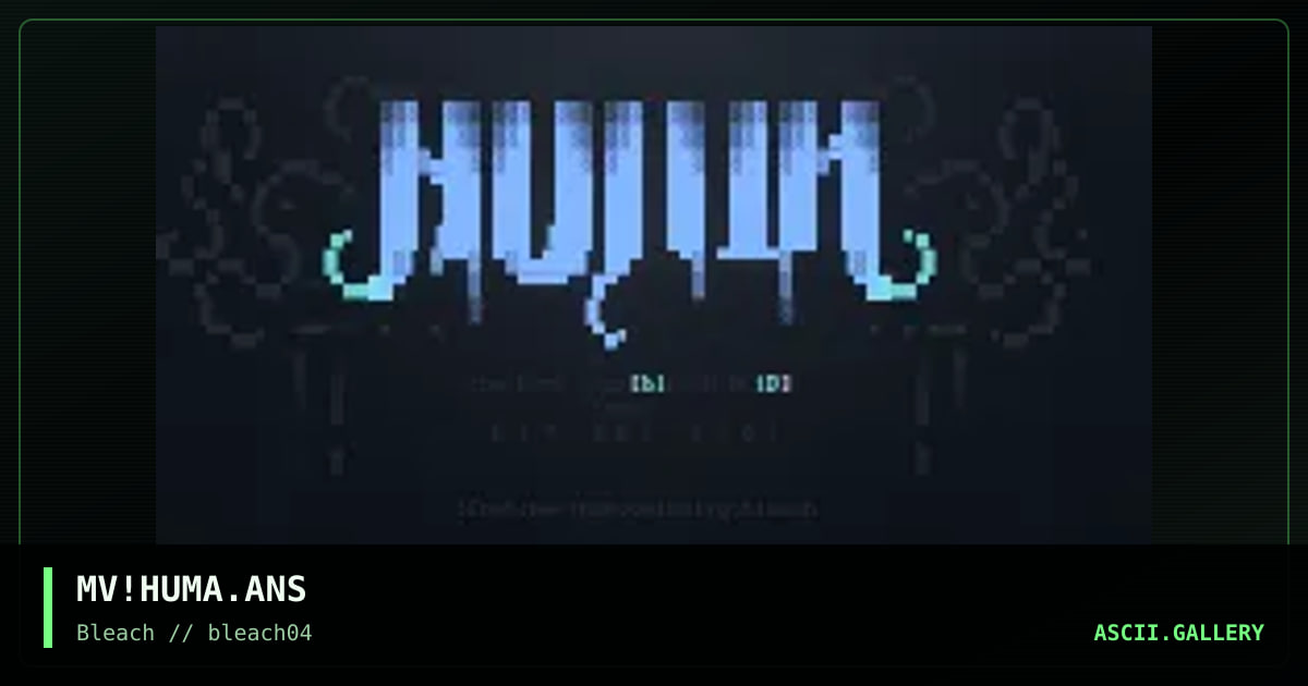 Huma LoGo!, by maximum velocity, 1995