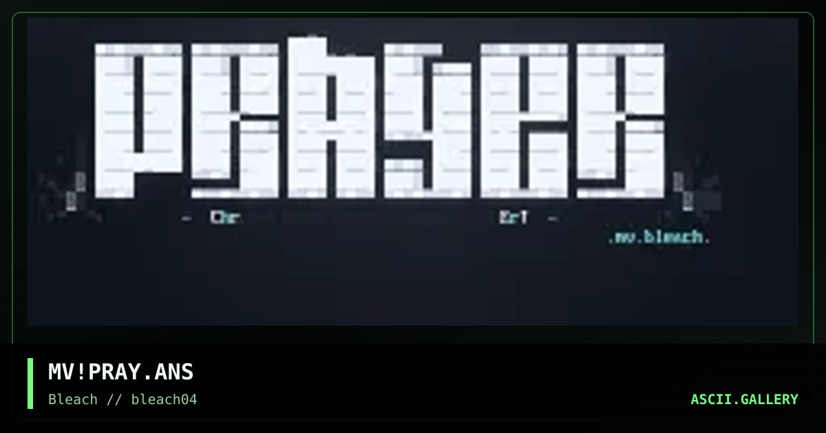 Prayer LoGo!, by maximum velocity, 1995
