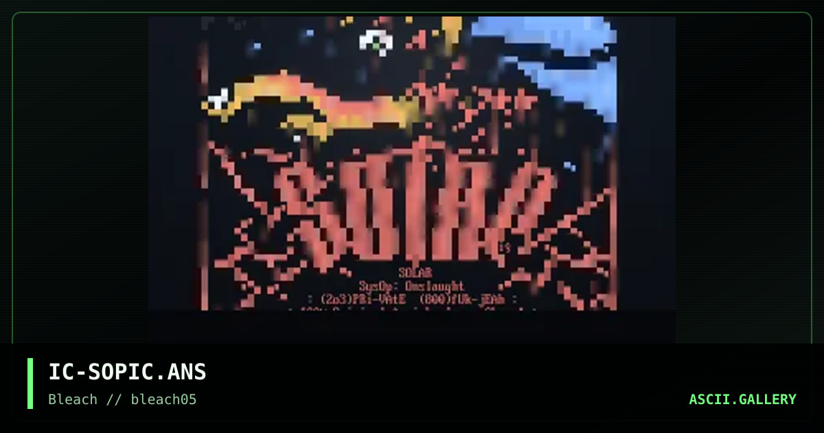 Solar, by inner chaos, 1995