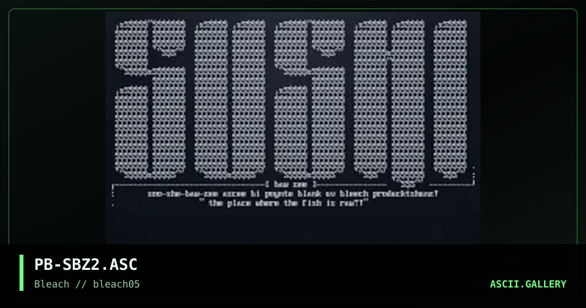 Sushi Bar Z, by point blank, 1995