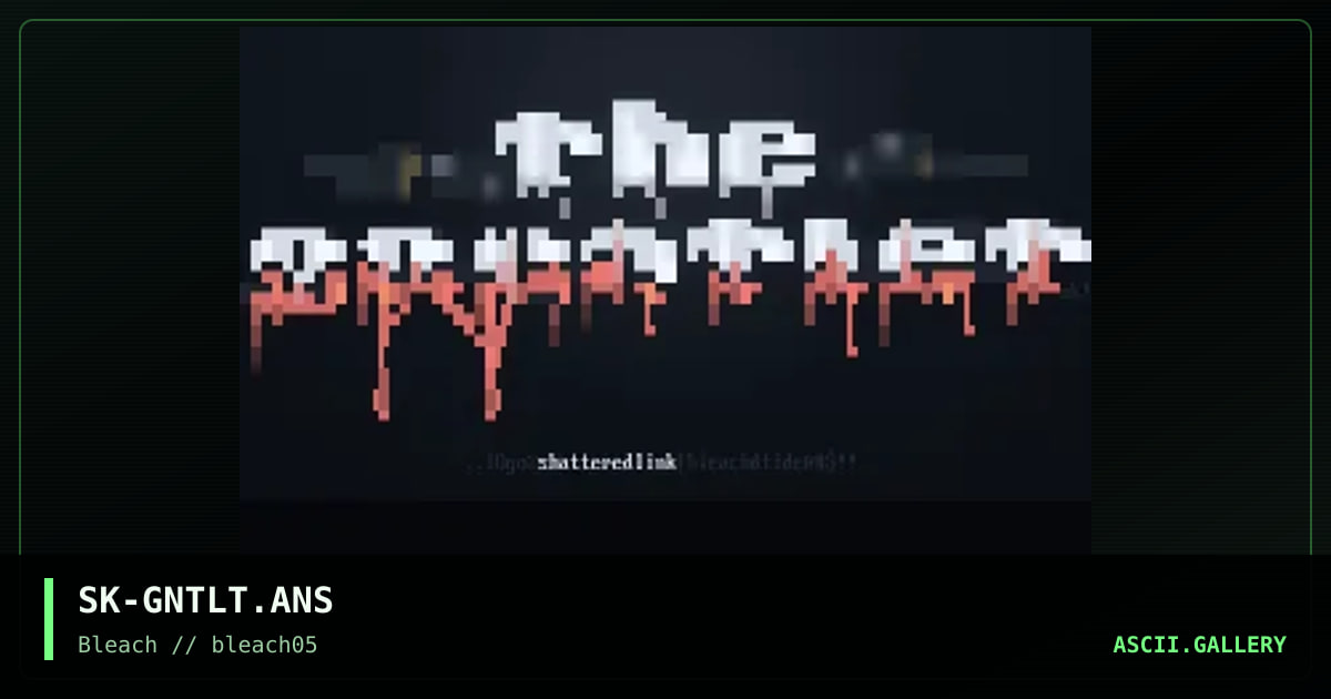 The Gauntlet, by shattered link, 1995