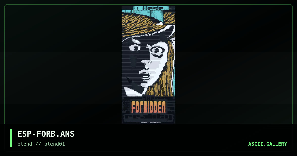 The Forbidden Reality, by esparrago, 1996